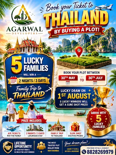 Thailand Campaign Banner